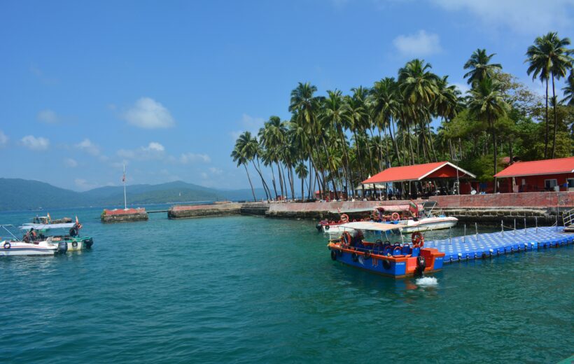 Andaman & Nicobar - Port Blair Escape