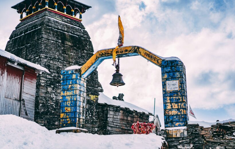 Tungnath & Chopta Trek